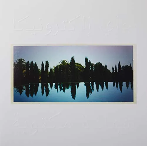 Produktbild A Written Testimony [White LP] [Vinyl LP]