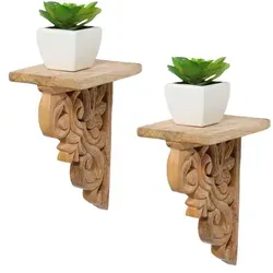 Marrakesch Orient & Mediterran Interior Wandregal 2er Set von Marrakesch Orient & Mediterran Interior