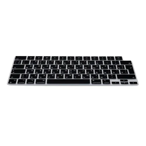 kwmobile Silikon Tastaturschutz für Apple Macbook Air 15 2023 M2 (A2941) - QWERTY Russisch Keyboard Cover, ultra slim und abwaschbar für optimalen Staub- und Schmutzschutz