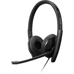 Lenovo Gen 2 On Ear Headset - Kabelgebunden mit Mikrofon-Rauschunterdrückung - PC-Headset mit hochwertiger Rauschunterdrückung, ideal für klare Sprachübertragung und konzentriertes Arbeiten.