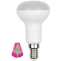 Bioledex GoLeaf LED Pflanzenlampe Vollspektrum E14 R50 7W Pflanzenbeleuchtung