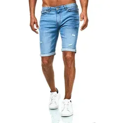 JEEL Herren Kurze Hosen - Slim-Fit Jeans-Shorts - 12-Hellblau - 31W - Herren-Shorts mit modernem 5-Pocket-Style, hochwertiger Verarbeitung und Stretchanteil für höchsten Tragekomfort und perfekte Passform.