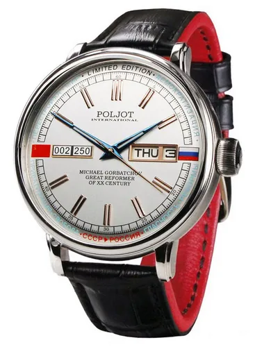 Armbanduhren & Taschenuhren Silber von Poljot International