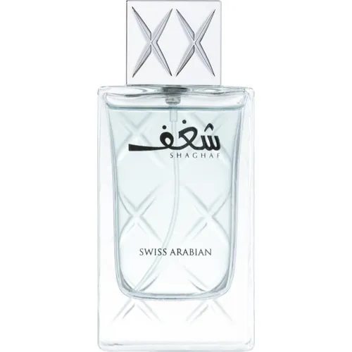 Swiss Arabian Shaghaf Men Eau de Parfum 75 ml - Eau de Parfum für Herren, orientalischer und holziger Duft, ideal für den täglichen Gebrauch und warmes Wetter, hebt den Sex-Appeal und die natürliche Männlichkeit hervor.