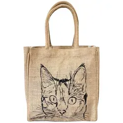 Domelo Jute Handtasche kleine Jutetasche vegane Einkaufskorb mini Tragetasche - Beige