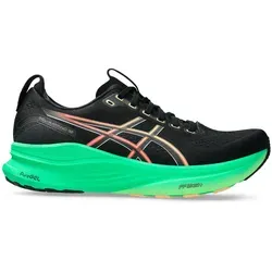 ASICS Herren Laufschuhe GEL-KAYANO 32 – Höchster Komfort und Stabilität - Erlebe den GEL-KAYANO™ 32 mit innovativer FF BLAST™ PLUS Foam-Mittelsohle für optimalen Komfort. Das 4D GUIDANCE SYSTEM™ bietet adaptive Stabilität für ein angenehmes Laufgefühl.