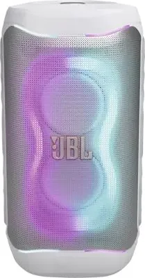 JBL PartyBox 130 Tragbarer Partylautsprecher in weiß von JBL