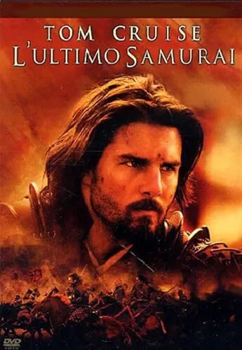 L'ultimo samurai [IT Import]