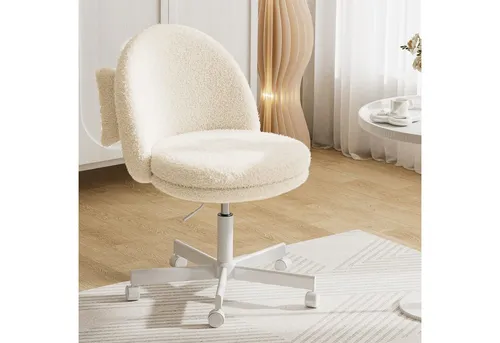 COMHOMA Homeoffice Stuhl - Bequemer Drehstuhl ohne Armlehnen - Bürostuhl mit ergonomischer Rückenstütze und höhenverstellbarer Sitzfläche für optimalen Komfort. Ideal für kleine Büros oder Home Office, platzsparend und leicht zu bewegen.