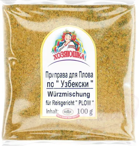 Würzmischung für Reisgericht Plov 100g Gewürze Kräuter