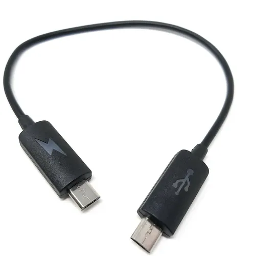 Bosch Ebike Intuiva USB Kabel für Smartphone