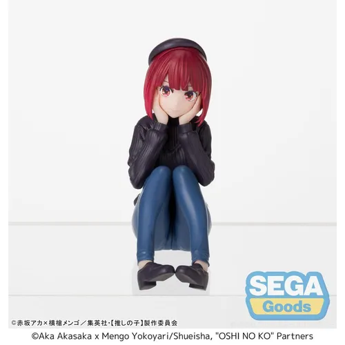 Sega - Oshi no Ko PM Perching PVC Statue Kana Arima In Training 8 cm - Aufstellfiguren & Statuen, detailreiche Figur aus der beliebten Oshi no Ko Reihe, perfekt für Sammler und Fans!