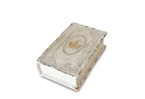 Mirabeau Organizer Buchschatulle Anglure antikcreme, none in beige von Mirabeau