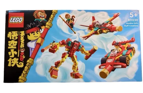 Lego Monkie Kids magische Maschinen (80030) - Kreatives Spielvergnügen - LEGO Komplette Sets & Packs, fördert Fantasie und Kreativität mit 309 Teilen für Kinder ab 5 Jahren. Ideal als Geschenk!