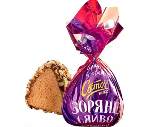 Praline Svitotsch Zorjane Sjajwo – Pralinen, 500 g, Ukraine, zart & nus LOSE