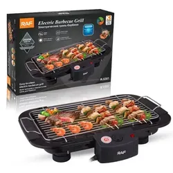 Tischgrill Elektrogrill Tischgrill, 5 Temperaturstufen, höhenverstellbar abnehmbarer rauchloser Non-Stick Kontaktgrill Indoor Outdoor BBQ-Grill