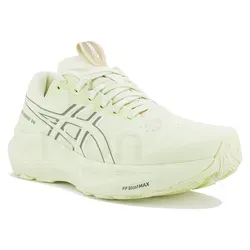 ASICS Damen Laufschuhe GT-2000 14 – Energetischer Lauf in grün von ASICS