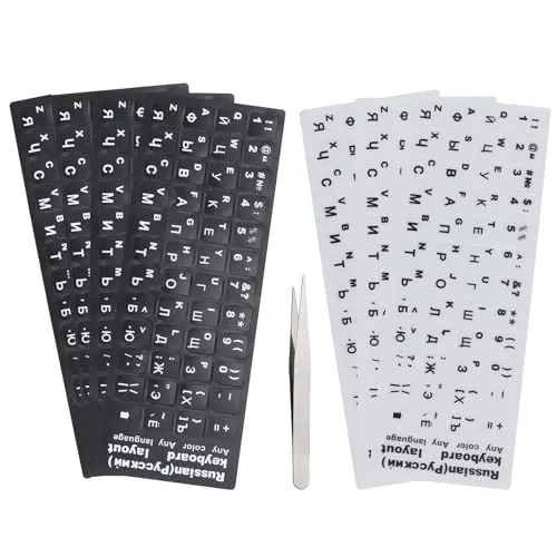 Elektronik-Sticker & -Aufkleber von AMANDELIZABE