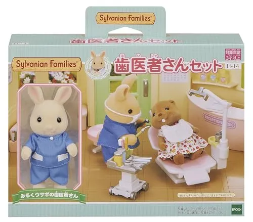 Sylvanian Families H-14 Zahnarzt Set Store and Doctor Calico Critter EPOCH NEU