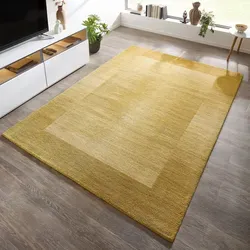 Teppiche Gelb von THEKO