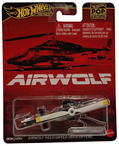 Hot Wheels JBL56 (JBL56)