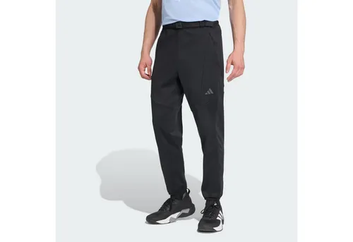 adidas Performance Trainingshose D4T CLIMAWARM HOSE (1-tlg)