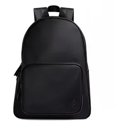 Ted Baker Daypack 44 cm mit Laptopfach in Schwarz - Stylischer Ted Baker Daypack mit 44 cm Laptopfach, ideal für den täglichen Gebrauch. Bietet ausreichend Platz und sorgt für einen modernen Look.