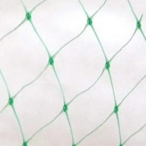 100m Vogelschutznetz Laubschutznetz Gartennetz  Pflanznetz Masche 19x19 mm 4 x