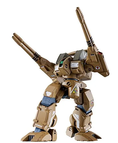 TAMASHII NATIONS Macross ADR-04-MKX DESTROYED DEFENDER Actionfigur