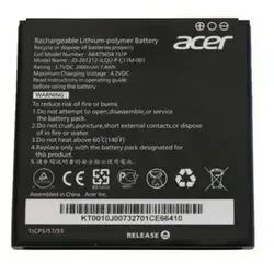 Original Akku für Acer Liquid E2/Liquid E2 Duo von Acer