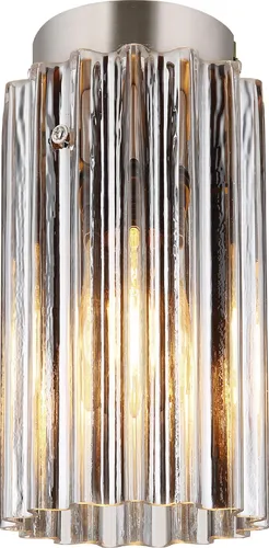 GLOBO CAYDEN Deckenleuchte Nickel matt, E27, 1x 40W