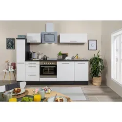 Respekta Küchenzeile Amanda 250 cm in grau von Respekta