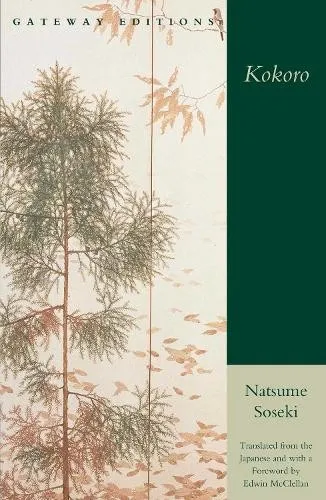 Natsume Soseki Kokoro (Taschenbuch) (US IMPORT)