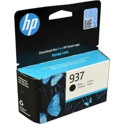 HP Tinte 4S6W5NE 937 Schwarz - Druckerpatrone für hohe Druckqualität, kompatibel mit HP OfficeJet Pro Modellen, ideal für zu Hause und im Büro.