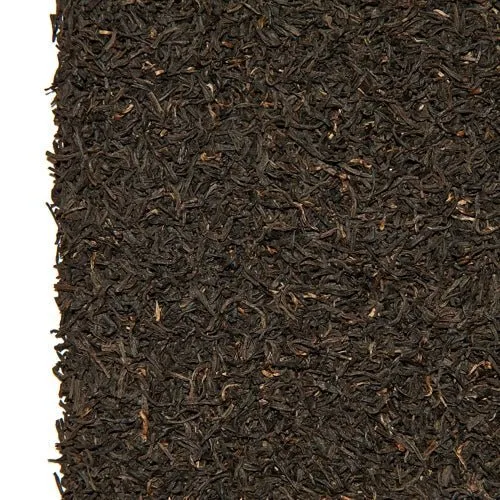 Nibelungentee Keemun Ning Hong Jing Hao 100g - Schwarztee (125,00 €/kg)