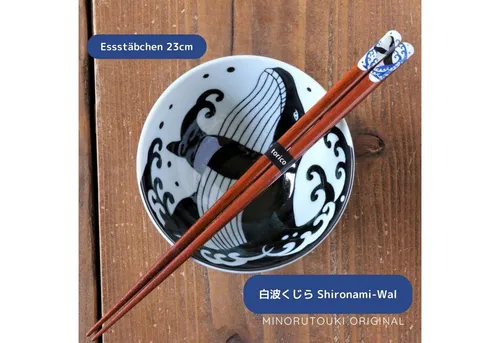 Japanische Essstäbchen 23,0 cm von Minoru Touki