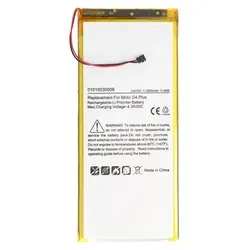 Produktbild Akku passend für Lenovo Moto G4 Plus, XT1642, GV40, SNN5966A, GA40 Li-Polymer, 3,8V, 3000mAh, 11,4Wh, built-in, ohne Werkzeug