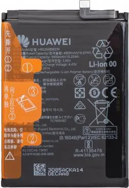 Huawei Akkus & Batterien von Huawei