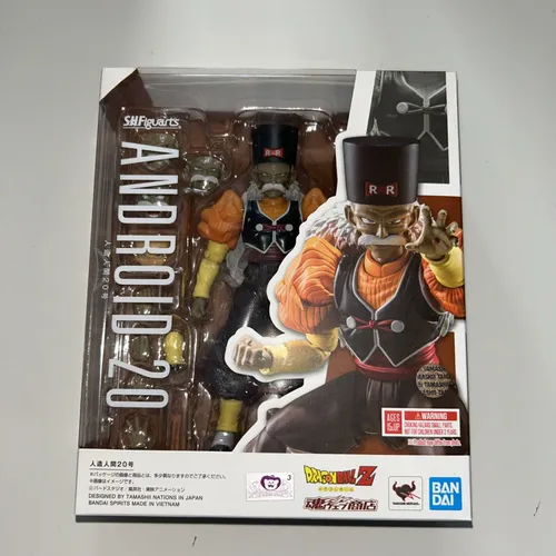 Bandai Android 20 Dragon Ball Z S.H. Figuarts Figur 13 cm - Actionfigur für Kinder, detailgetreu und beweglich, ideal für Fans von Dragon Ball Z und zum Spielen oder Sammeln.