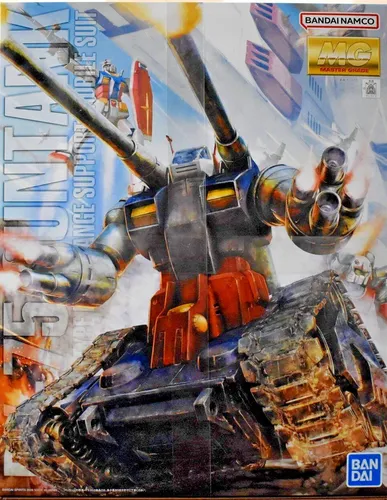 Gundam