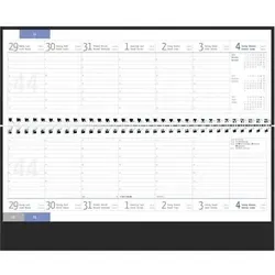 GÜSS-Wochenquerkalender mit Register