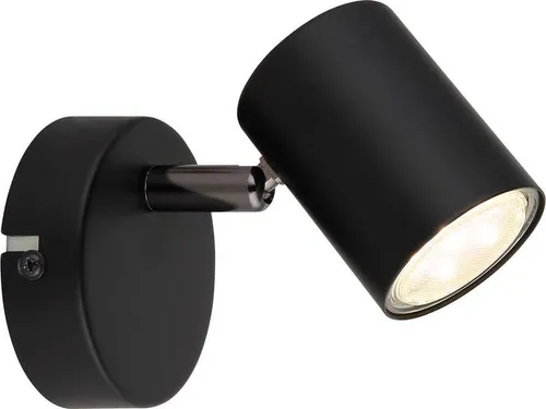 Produktbild Wandleuchte, schwarz matt, drehbar, schwenkbar, H 10,5 cm