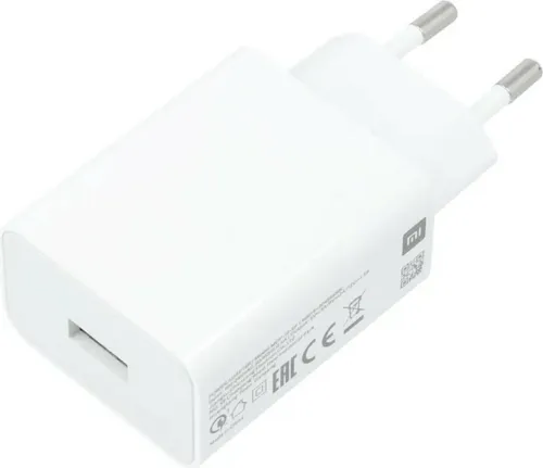 Original Wandladegerät Xiaomi MDY-11-EP (nur Kopf) Schnellladegerät 22,W weiß lose