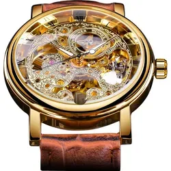 Produktbild S&T Design Automatikuhr Herren