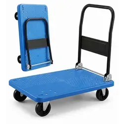 Relaxdays Transportwagen bis 300 kg, klappbar und vielseitig einsetzbar - Der klappbare Plattformwagen ist ideal für den Transport schwerer Lasten. Mit ergonomischem Griff und großer Ladefläche eignet er sich perfekt für Umzüge, Gartenarbeiten oder Einkäufe. Platzsparend und robust für den täglichen Einsatz.