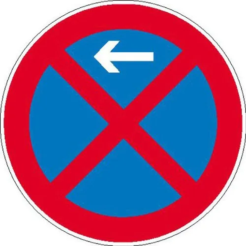 Verkehrsschild - Betriebskennzeichnung Absolutes Haltverbot links/rechts Gröߟe (Durchm.): 31,5 cm Aluminium geprägt