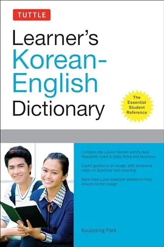 Produktbild Tuttle Learner's Korean-English Dictionary: The Essential Student Reference