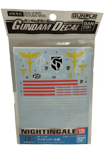 Bandai Gundam Aufkleber HG 129 für 1/144 Gundam Side Stories - Neu OVP 2. Wahl *