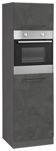 Backöfen bis 500 Euro von Kochstation