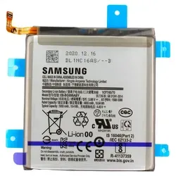 Original Samsung Akku für Galaxy S21 Ultra G998